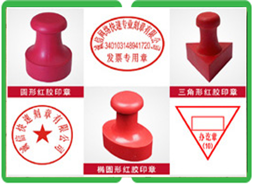 专业制作证书联系电话背后的真相,多数人不知道